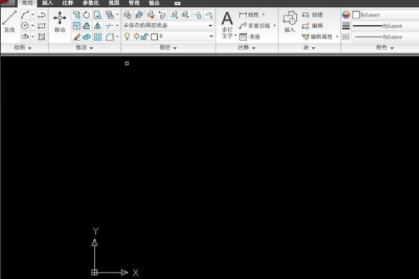 cad怎么画矩形的长宽