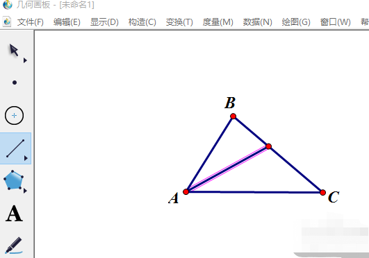 在三角形中画角平分线怎么画