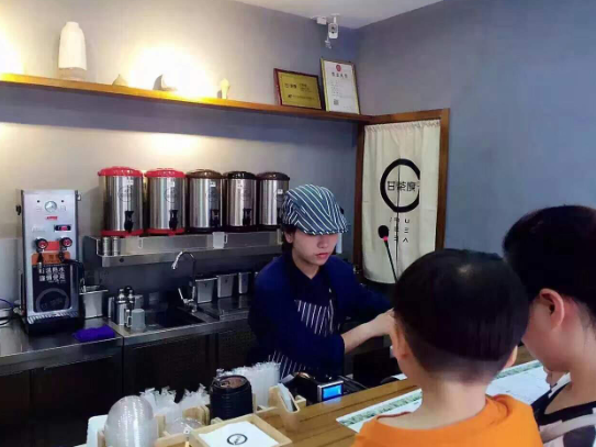 开奶茶店的步器骤及流程