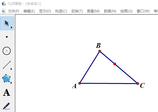 在三角形中画角平分线怎么画