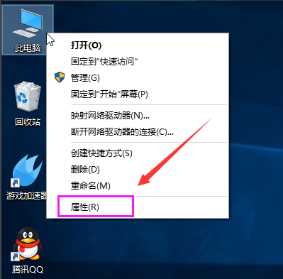 win10电脑运行变得很卡怎么办？