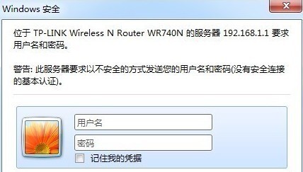 如何修改wifi密码？请写明详细步骤