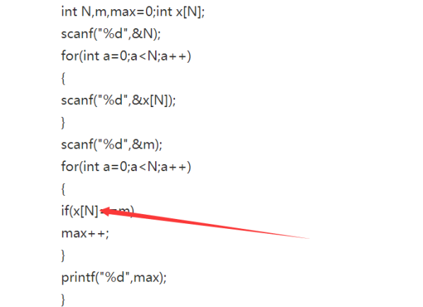 c++ 与指定数字相同的数的个数