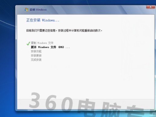 XP怎么升级到win7