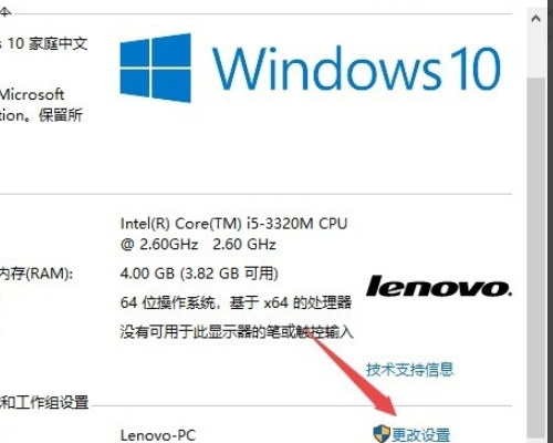 lolfps低怎么办帝老肥角待即喜速带负win10