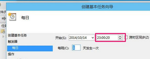 win10怎么谁滑唱喜府苏取取消电脑自动关机？