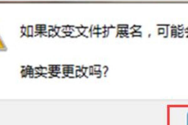 excel文件格式或文件扩展名无效怎么解决？