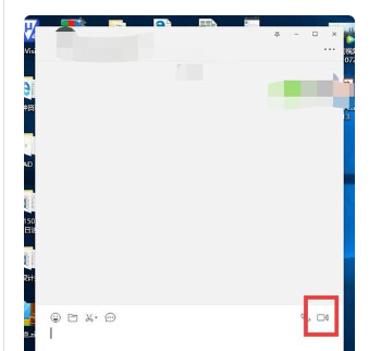 用电脑微信视频,怎么打开摄像头