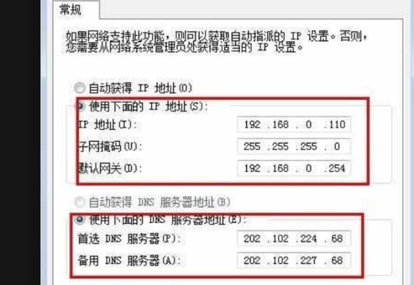 为什么我的steam加不了好友，总是有错来自误代码_118