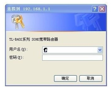 怎样设置wifi路由器密码设置