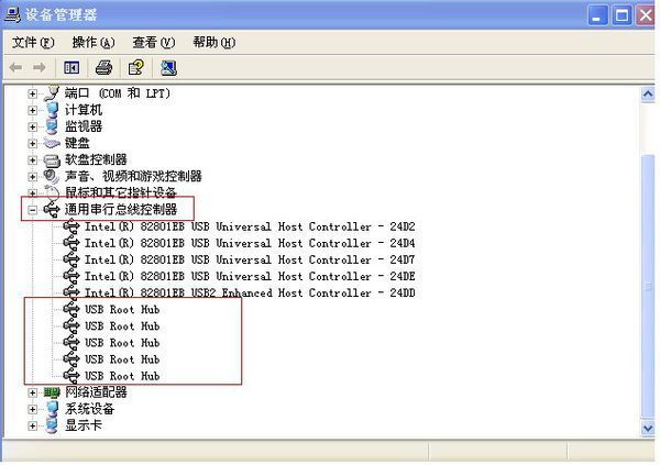 电脑提示布底“无法识别的USB设备”如何解决