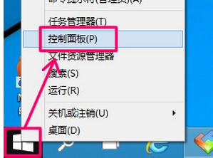 win10怎么谁滑唱喜府苏取取消电脑自动关机？