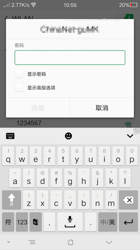 为什么手机wifi无互联来自网连接