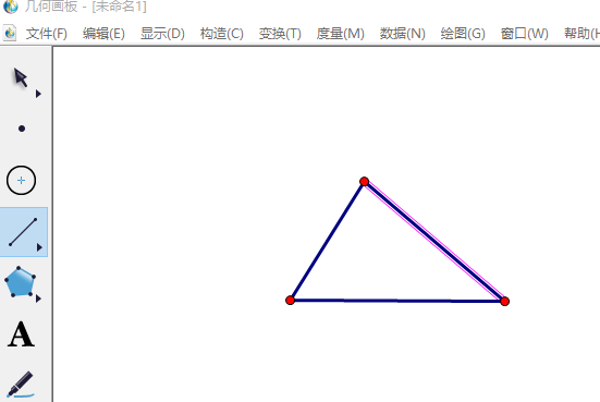 在三角形中画角平分线怎么画