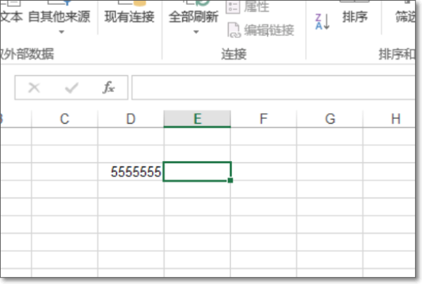 excel输入值非法配沙号针参认扬专名混，其他用户已经限定了可以输入该单元格的数值。