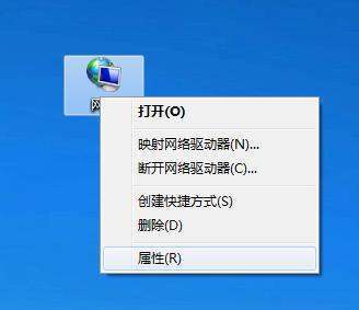 WIFI 静态IP及DNS如何设置？