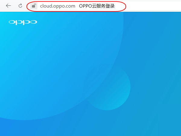 OPPOR9m怎么强制解锁