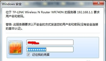 为什么手机wifi无互联来自网连接