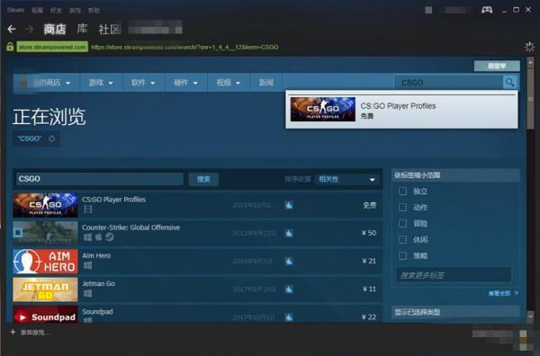 steam上怎么下C来自SGO?