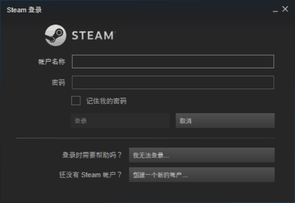 steam上怎么下C来自SGO?