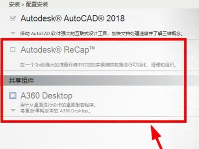 win10能安装那个版本的CAD？