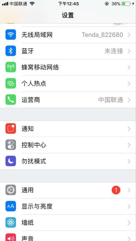 iphone 6手机浏览网页显示safari打不开网页,因为网址无效，怎来自么回事？