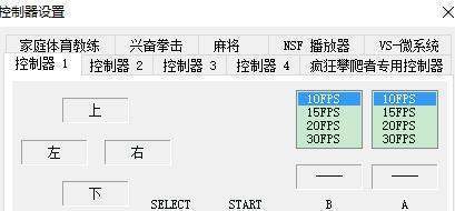 有什么可以任弦济训伤用电脑游戏手柄玩的游戏？