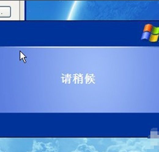 windows X来自P怎么把桌面图标变大