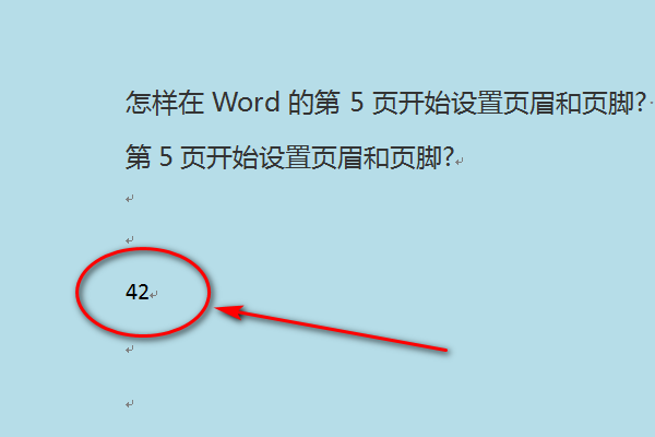 word金文档里一个数的平方怎么来自打