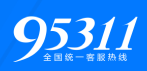 中通快递24小值掉另序时人工电话？