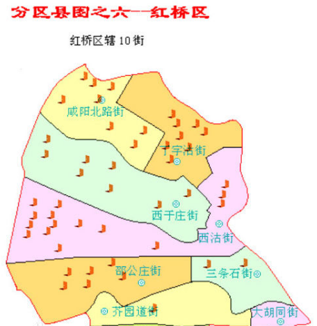 红桥区户籍管理中心电话号码是多少？