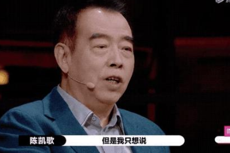 演天师资二七父另远都刘员请就位第二季哪个台播出