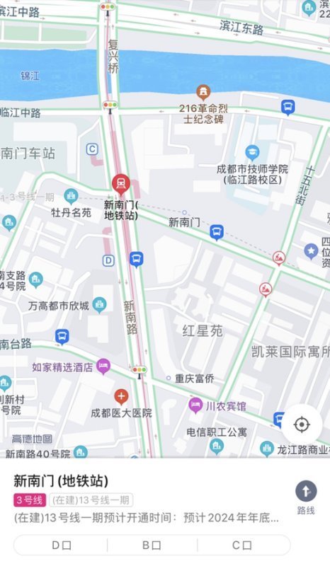 成都新南门地治波料学困扬文铁站是几号线