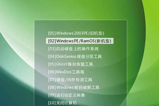 win7 韩博士可以一键重装系统吗？