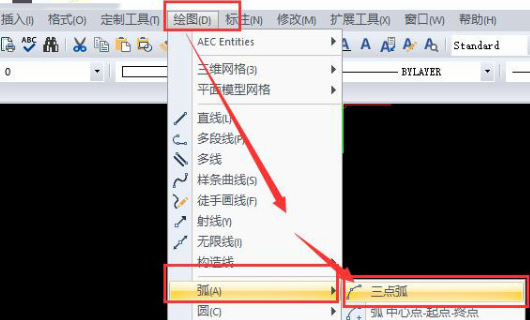 CAD 怎么等分圆弧