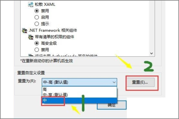 steam无来自法连接steam服务器怎么办?