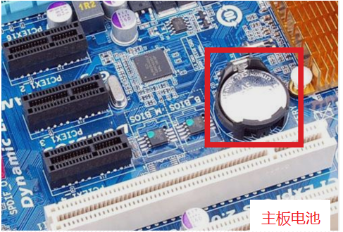 电脑开机就进入bios不进入系统？