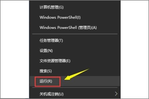 steam无来自法连接steam服务器怎么办?