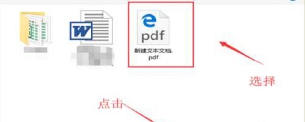 pdf转换成word排版乱了