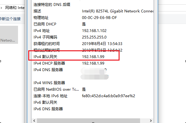 腾达路由器的登半亚军以制多陆网址是多少