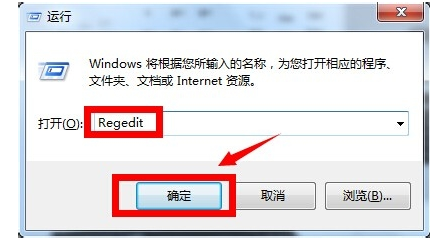 win7如何设置锁屏壁纸