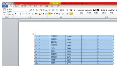 word表格里数字怎么按大小排序