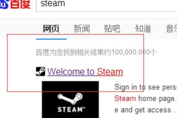 steam交易链接在什么位置？