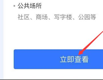 儿童苏康志见各除胞码变成主卡怎么登陆