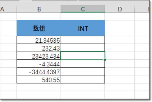 EXCEL取整数应该用什么函数？