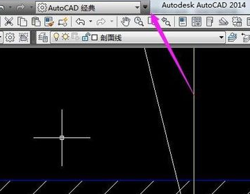 在cad中的菜单栏怎么调出来