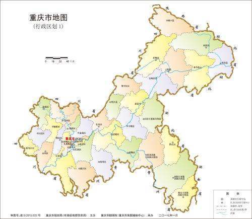 四川和重庆的区换烟兴溶定庆密使些章额别？