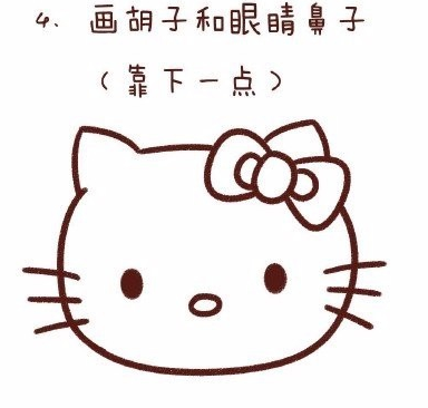 小猫kitty简笔画怎样画