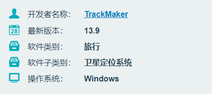 t来自rackmaker的含义是什么?