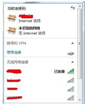 如何查看钟读雷钱苗曾容滑展办室WIFI密码